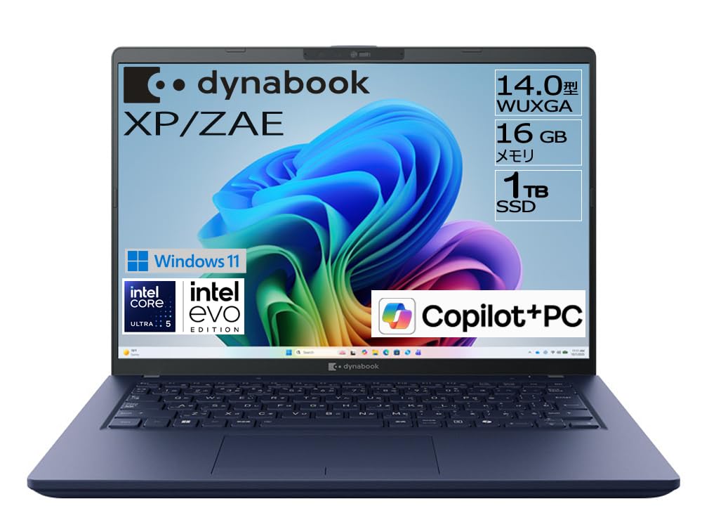 Amazon.co.jp: dynabook Copilot＋PC XP/ZAE モバイルPC 14型WUXGA(16